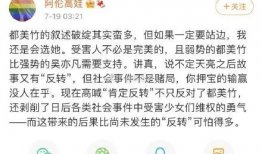 吃瓜娱乐圈费用,揭秘明星八卦背后的费用真相
